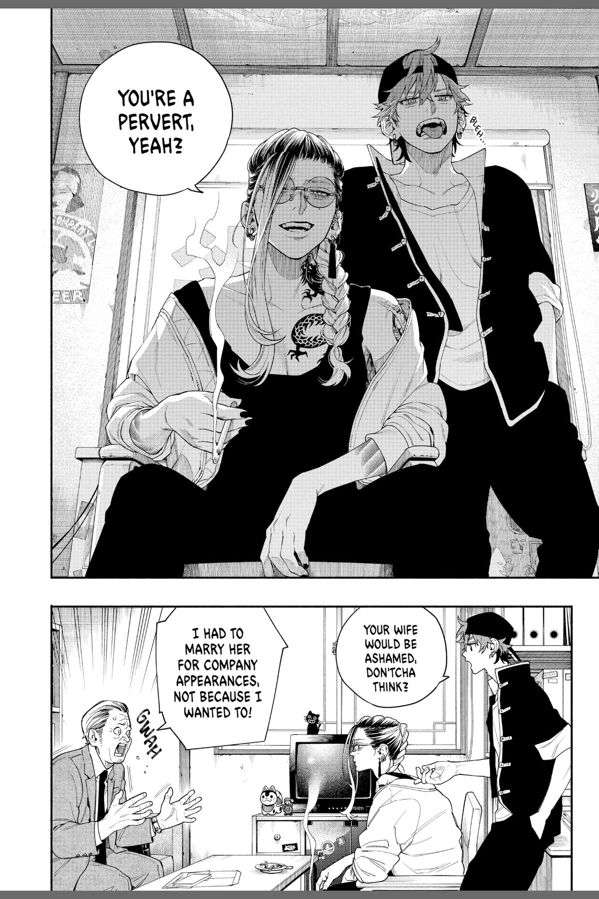 Gokurakugai Chap 6.6 - Next Chap 7.6