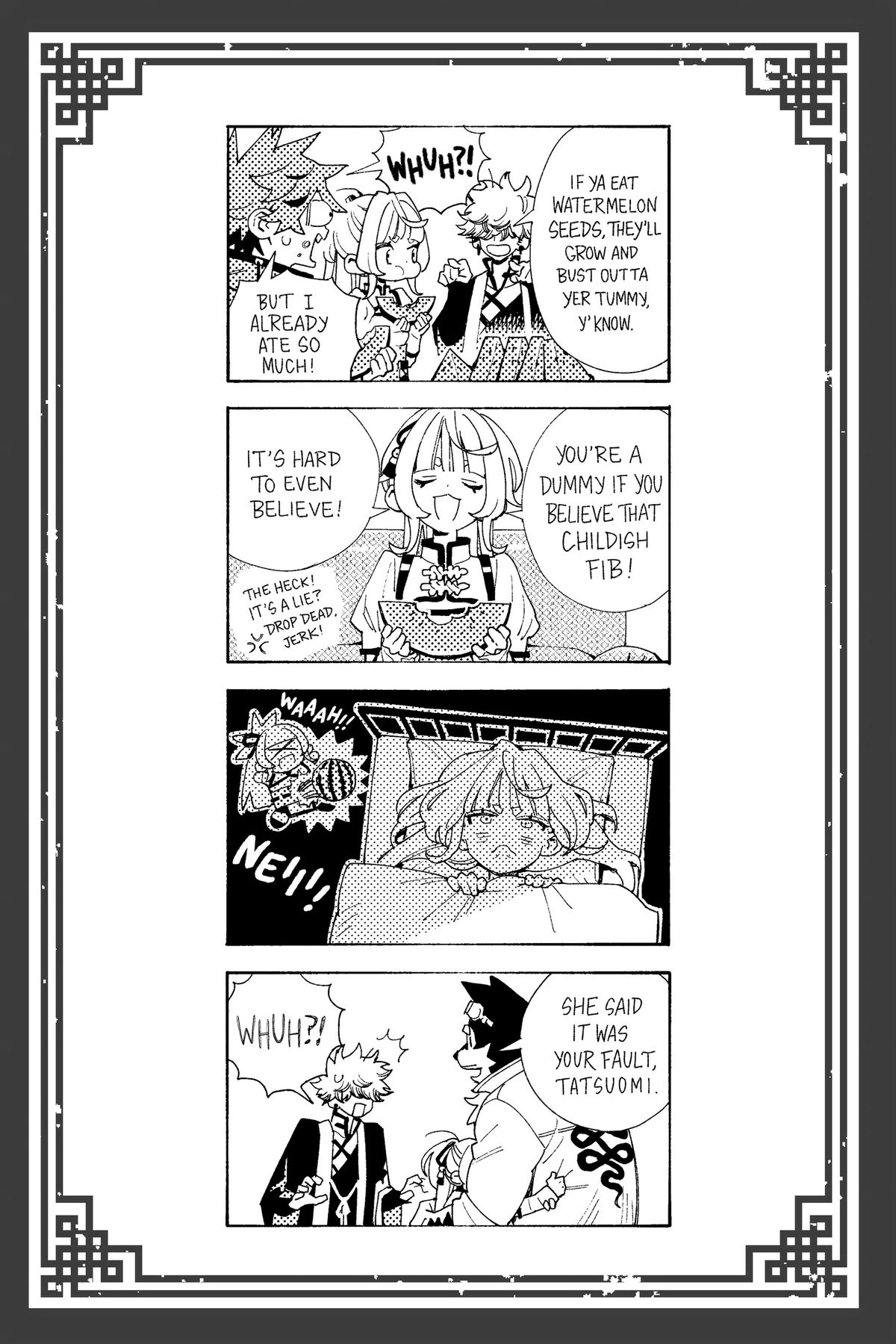 Gokurakugai Chap 6.6 - Next Chap 7.6