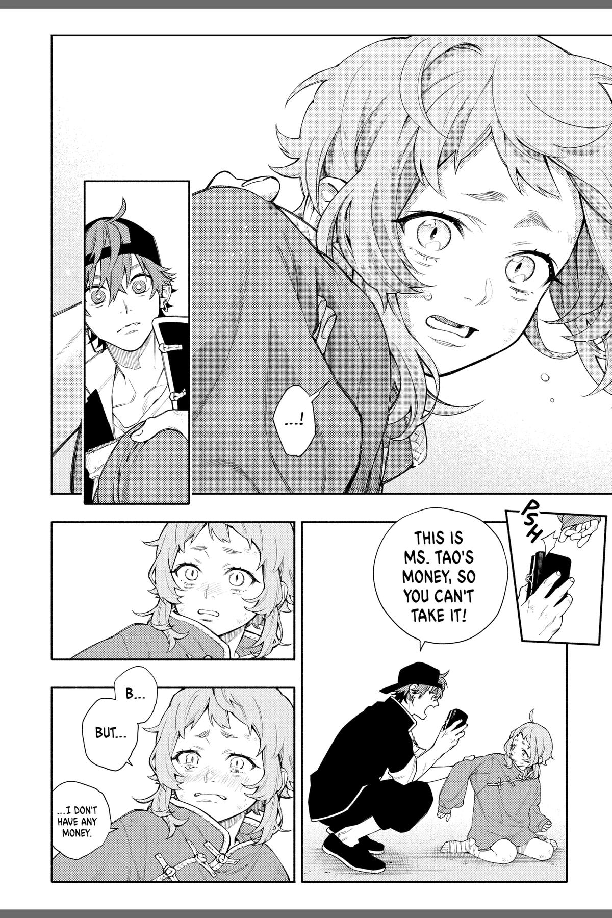Gokurakugai Chap 6.6 - Next Chap 7.6