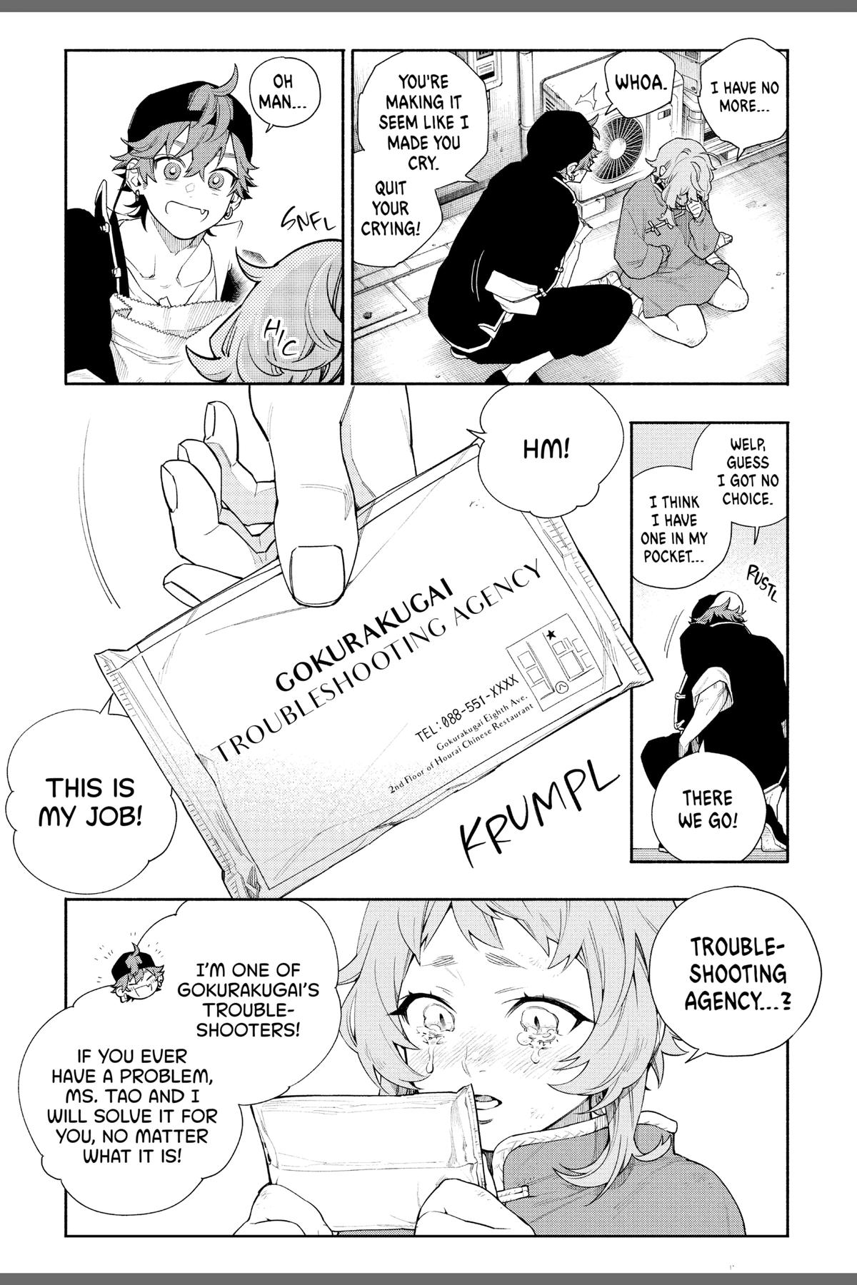 Gokurakugai Chap 6.6 - Next Chap 7.6