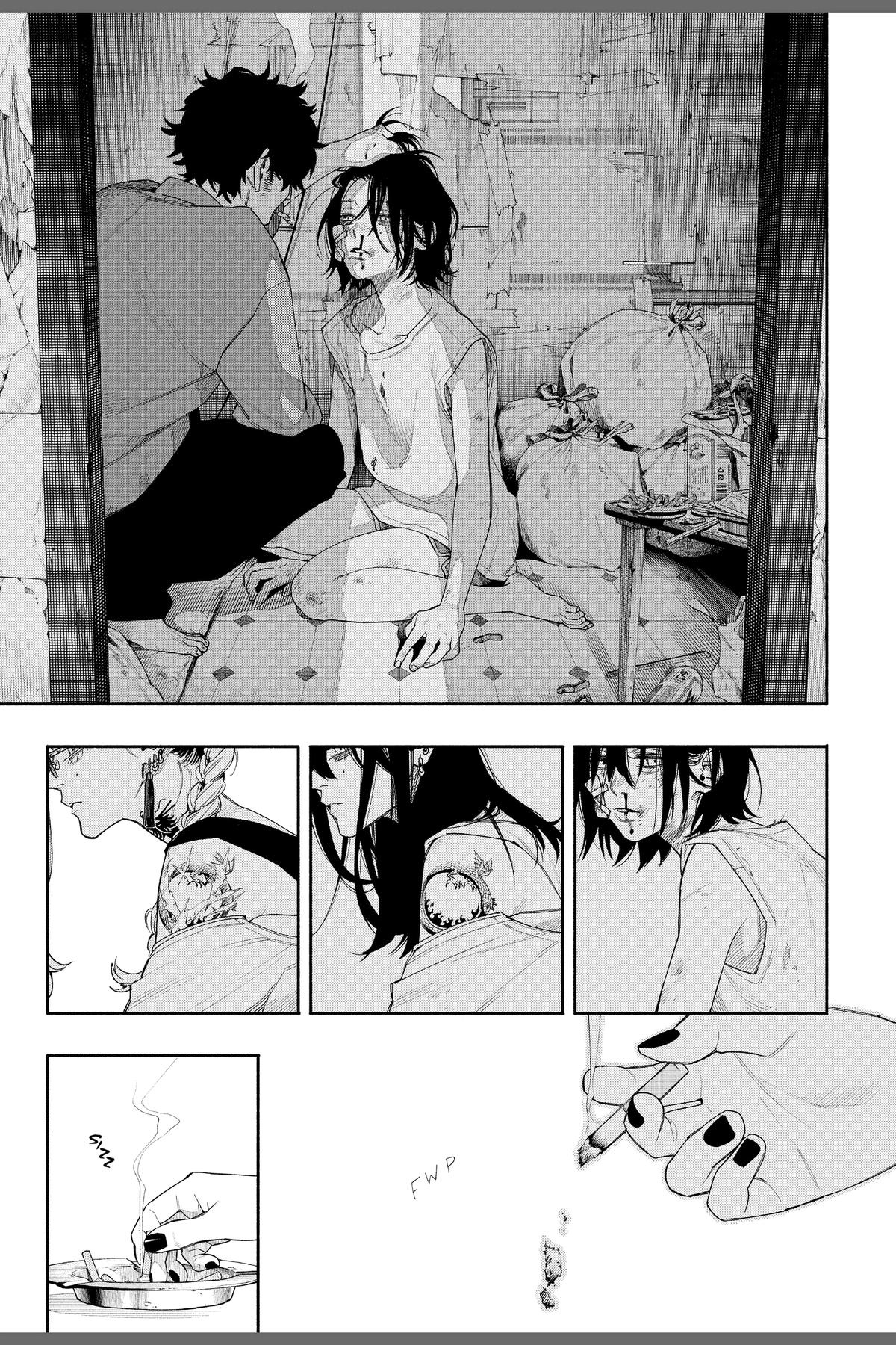 Gokurakugai Chap 6.6 - Next Chap 7.6