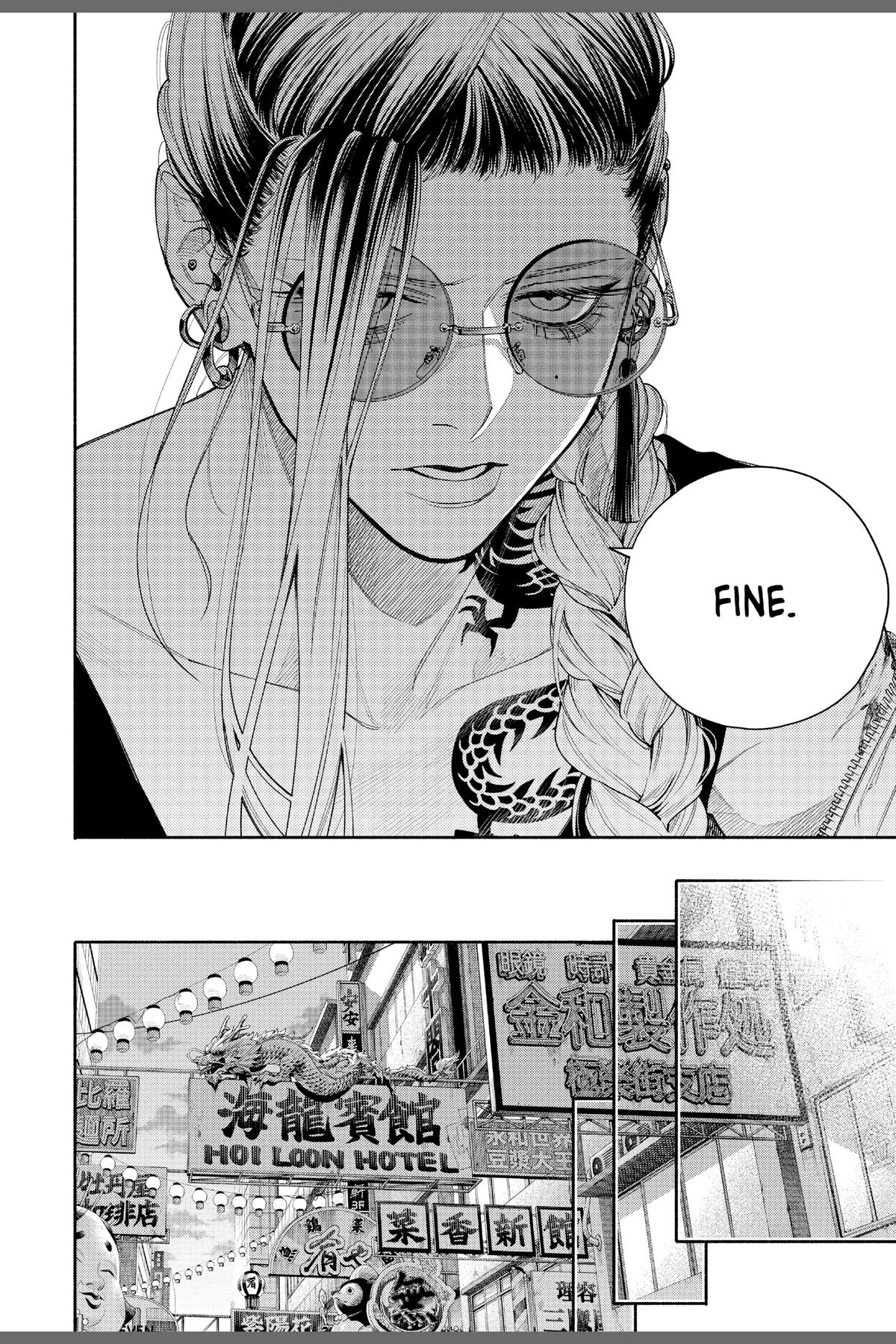 Gokurakugai Chap 6.6 - Next Chap 7.6