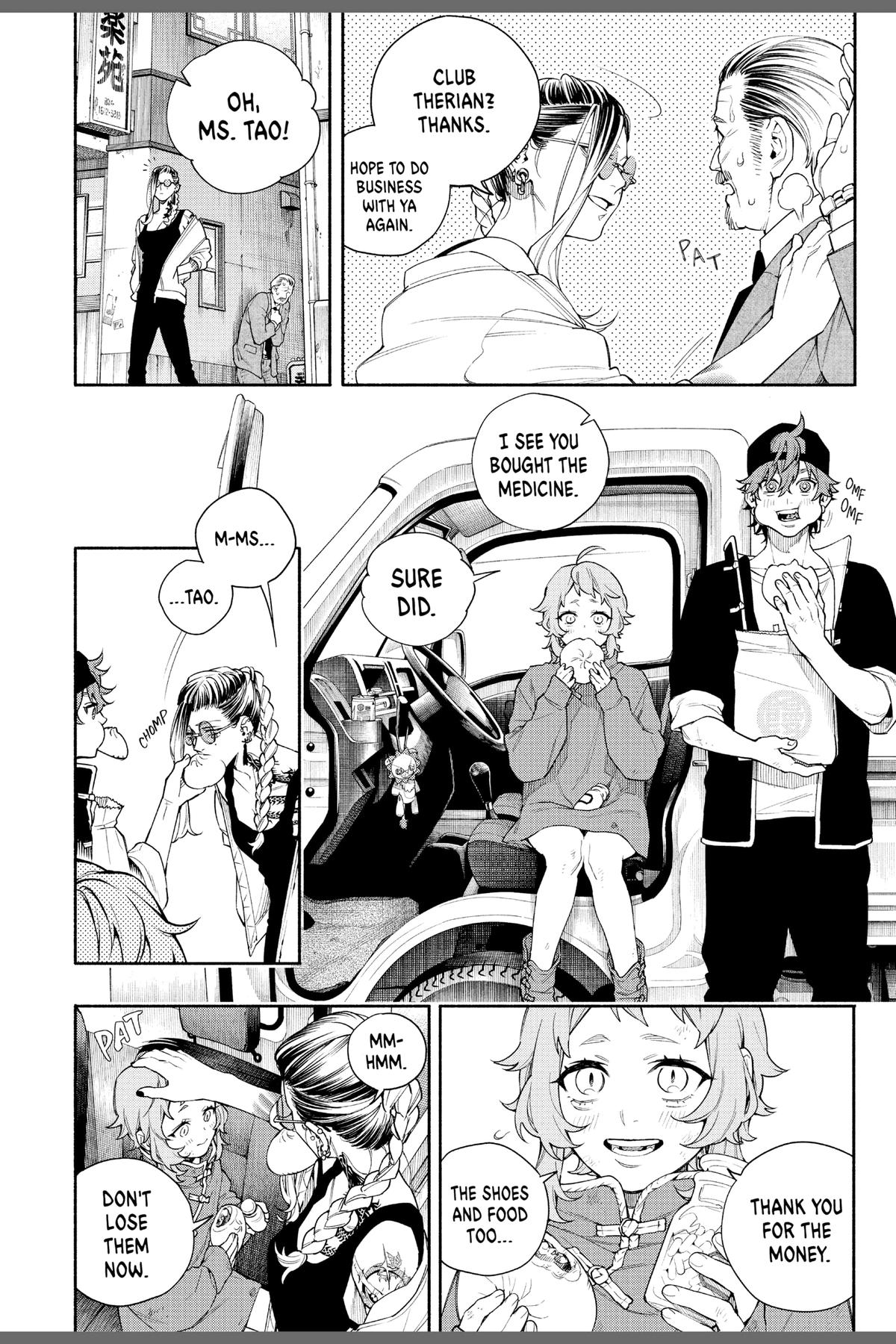 Gokurakugai Chap 6.6 - Next Chap 7.6