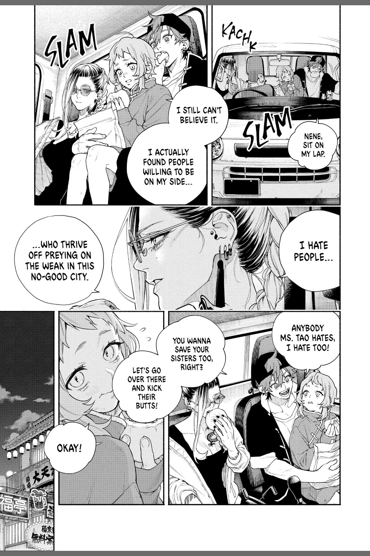 Gokurakugai Chap 6.6 - Next Chap 7.6