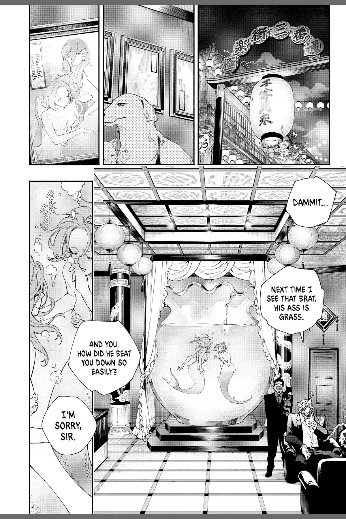 Gokurakugai Chap 6.6 - Next Chap 7.6