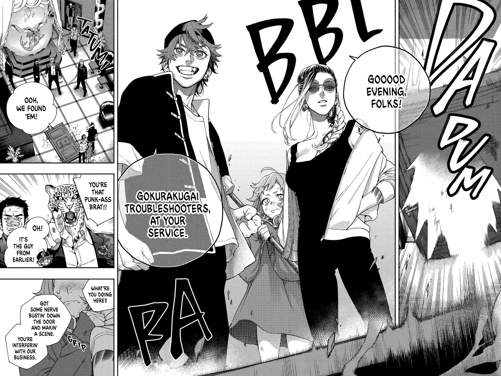 Gokurakugai Chap 6.6 - Next Chap 7.6