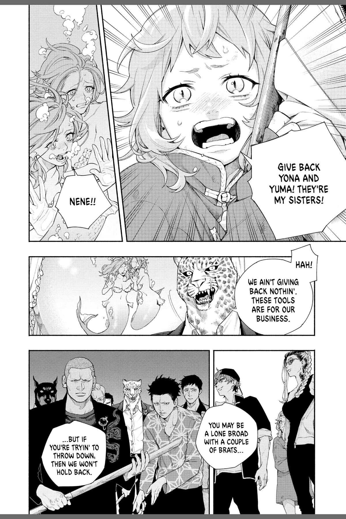 Gokurakugai Chap 6.6 - Next Chap 7.6