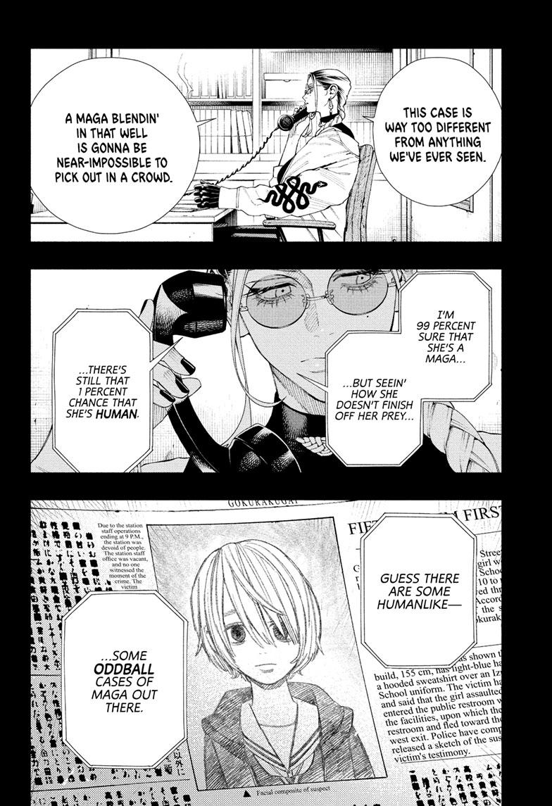 Gokurakugai Chap 8 - Next Chap 9