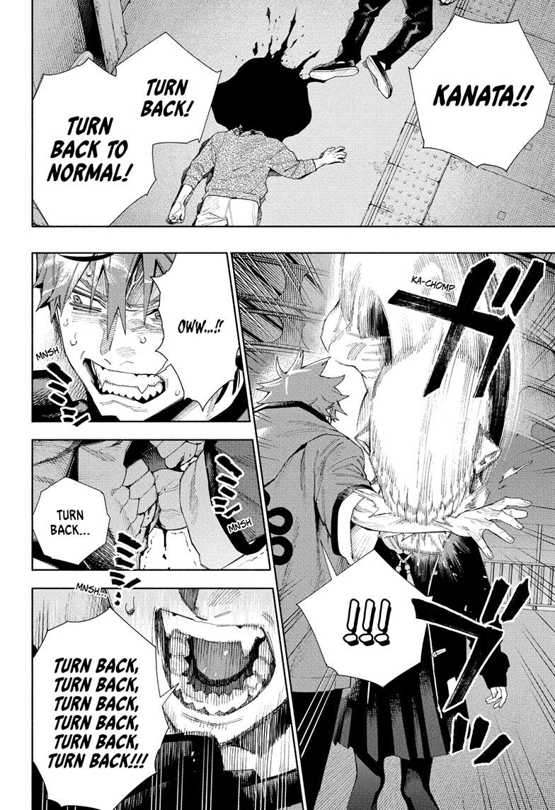Gokurakugai Chap 8 - Next Chap 9