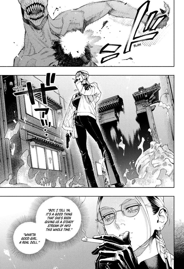 Gokurakugai Chap 8 - Next Chap 9