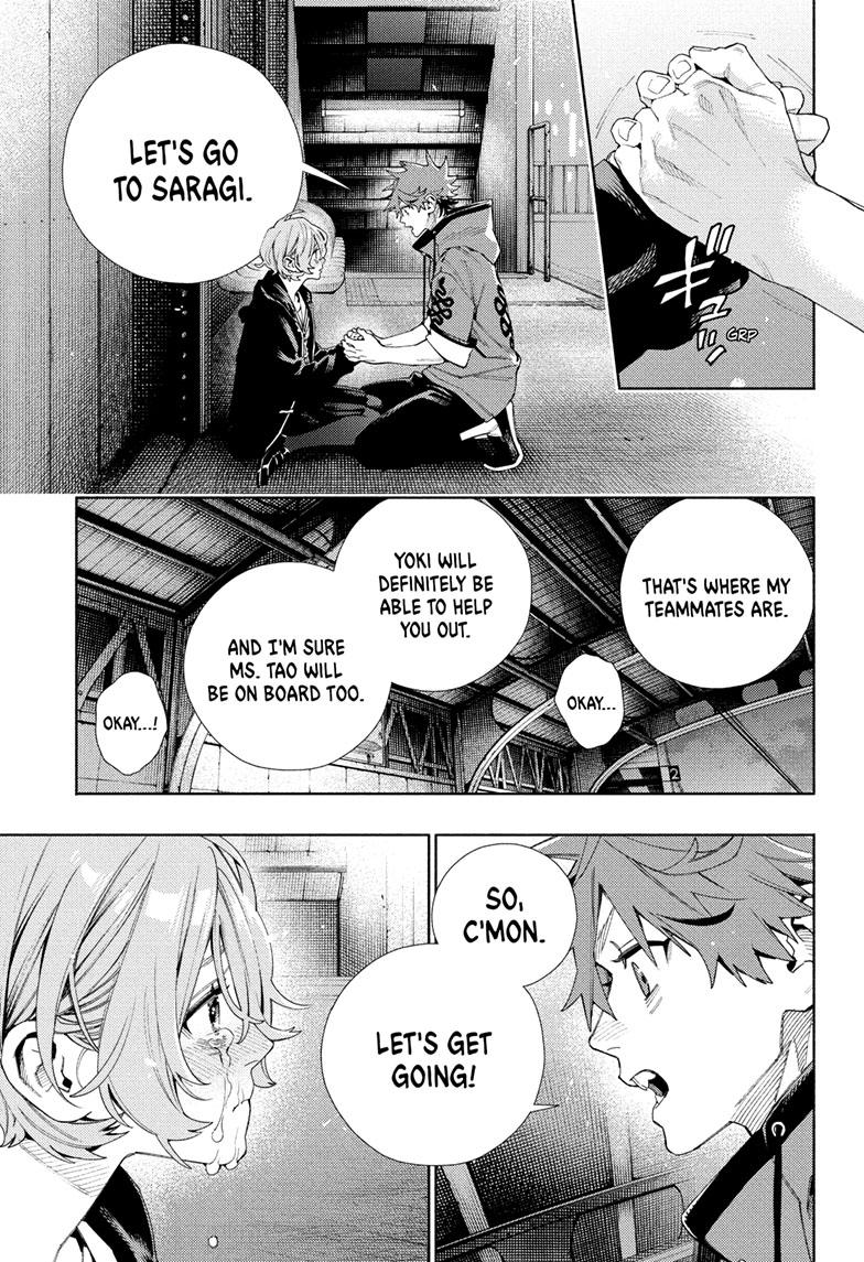 Gokurakugai Chap 8 - Next Chap 9