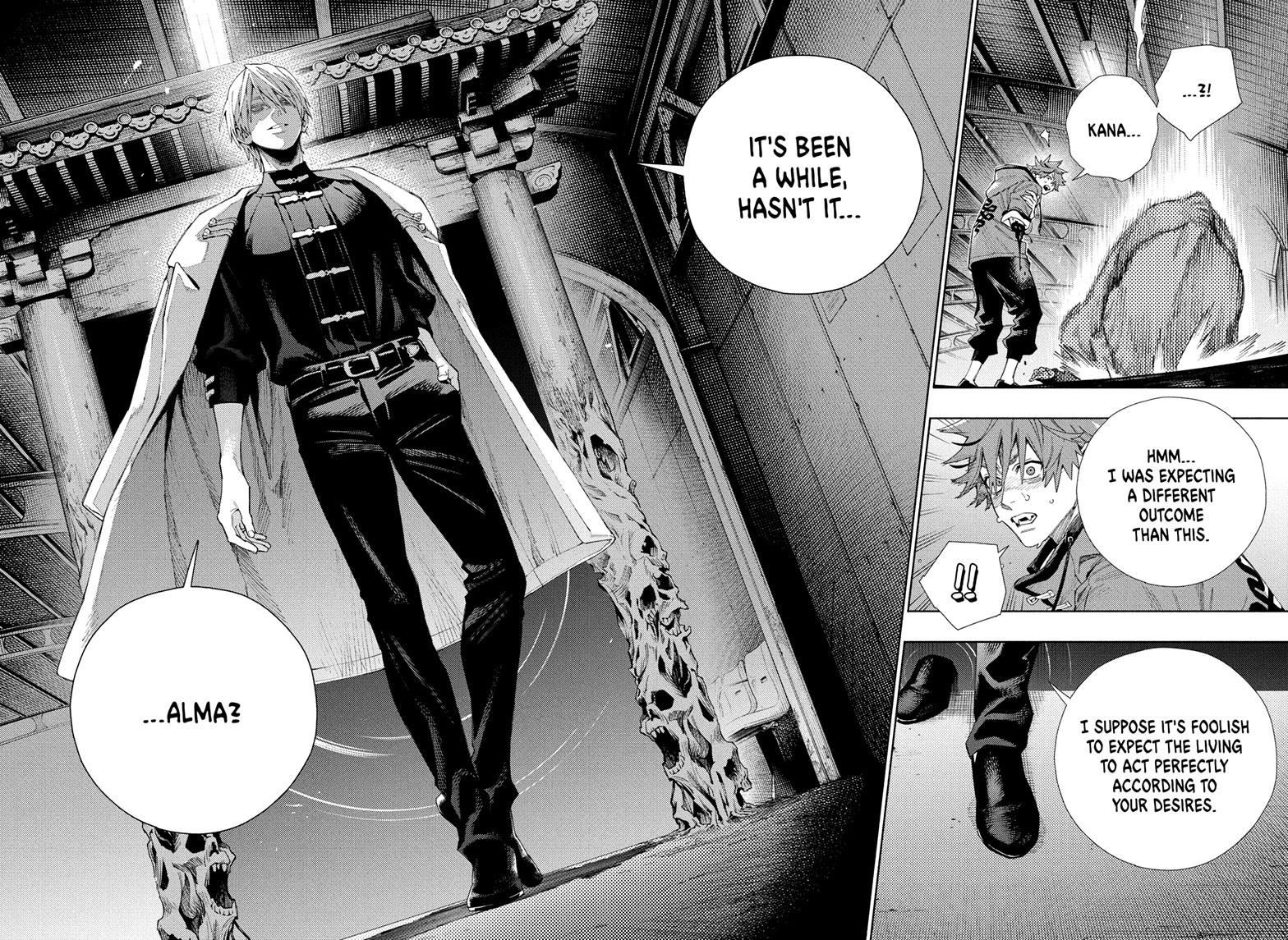 Gokurakugai Chap 8 - Next Chap 9