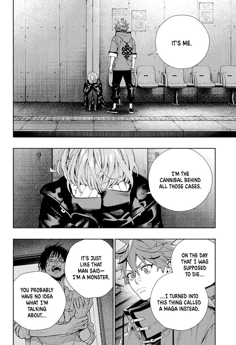 Gokurakugai Chap 8 - Next Chap 9