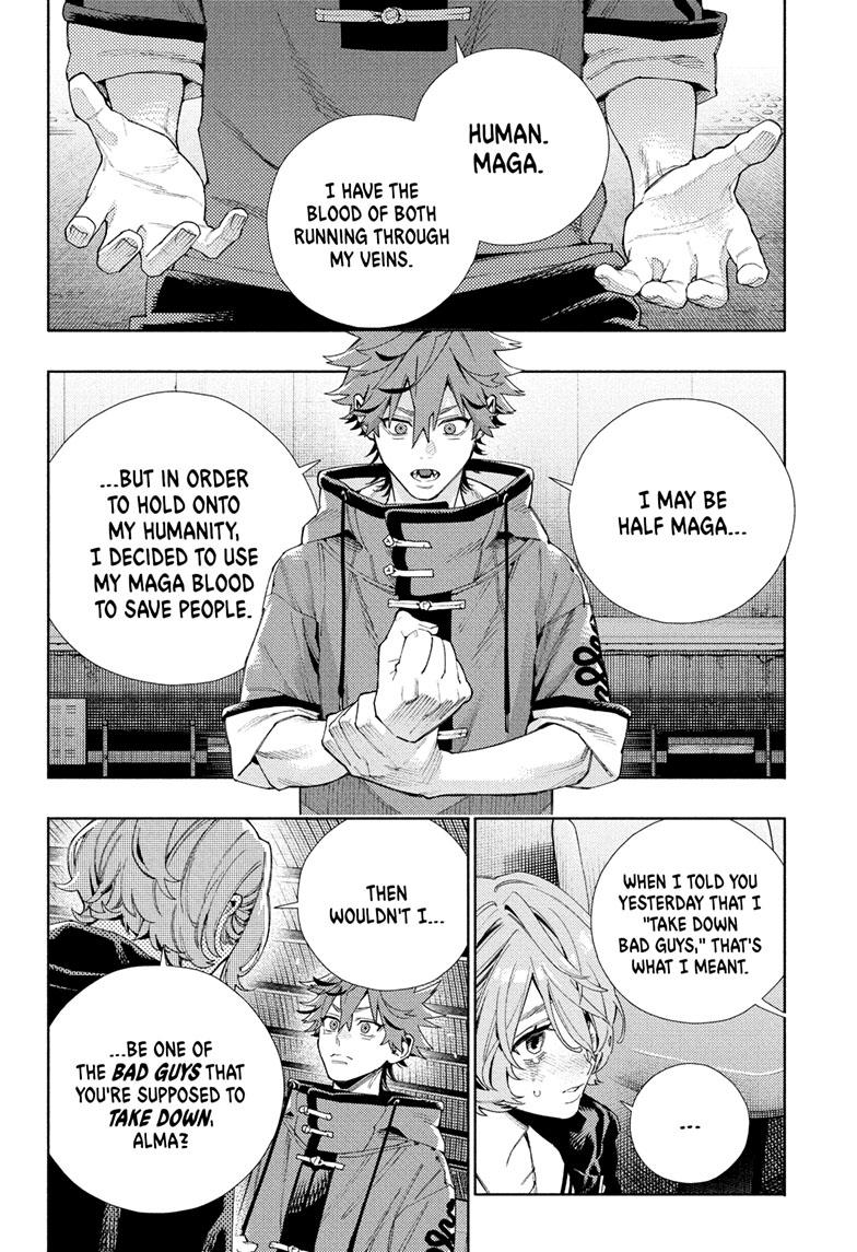 Gokurakugai Chap 8 - Next Chap 9