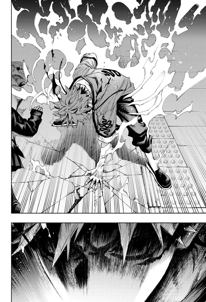 Gokurakugai Chap 9 - Next Chap 10