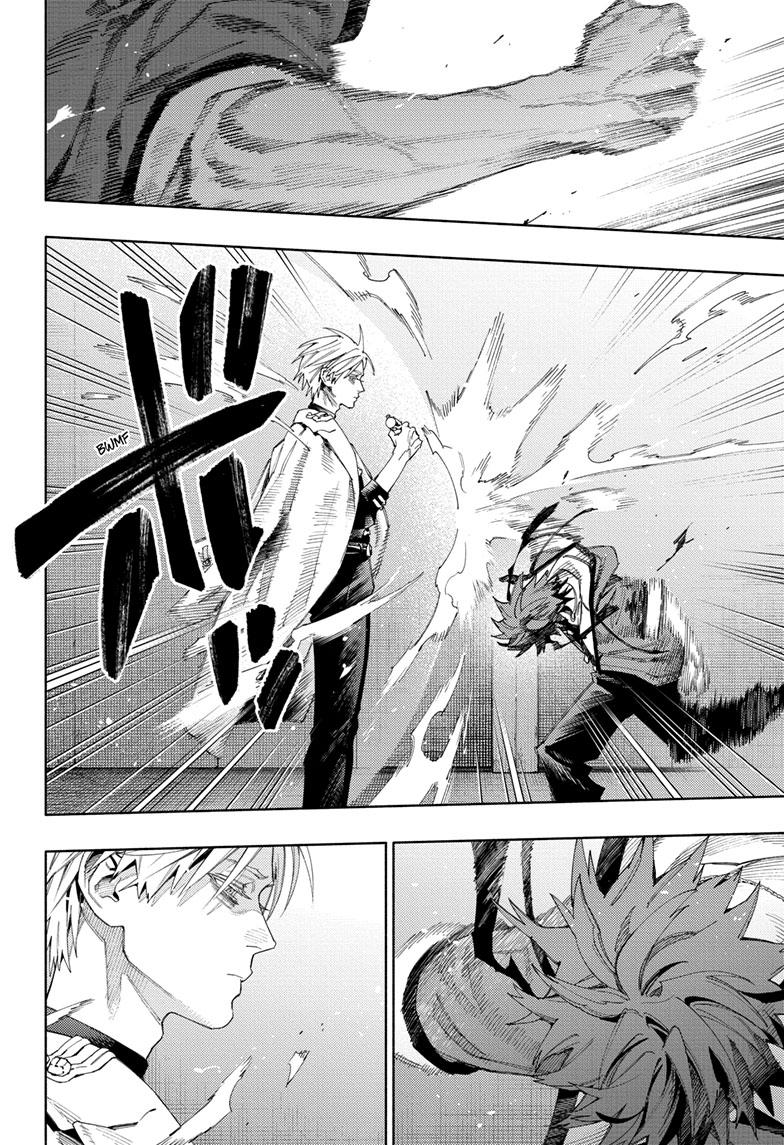 Gokurakugai Chap 9 - Next Chap 10