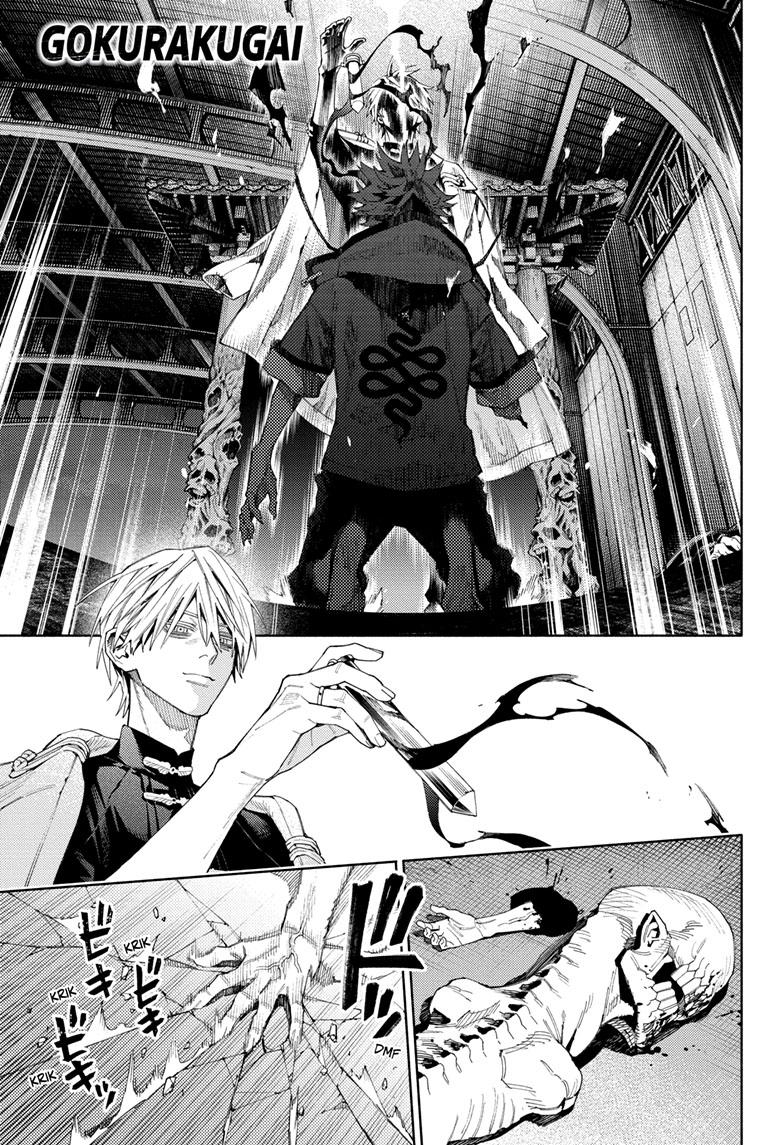 Gokurakugai Chap 9 - Next Chap 10