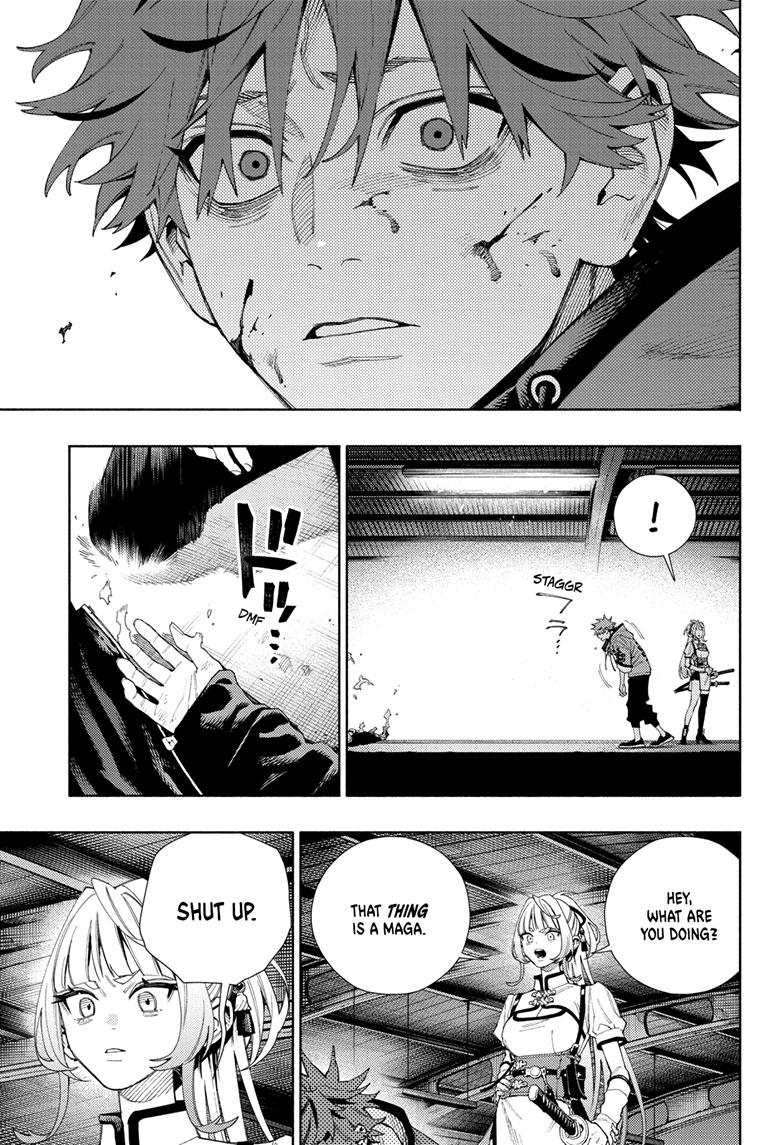 Gokurakugai Chap 9 - Next Chap 10