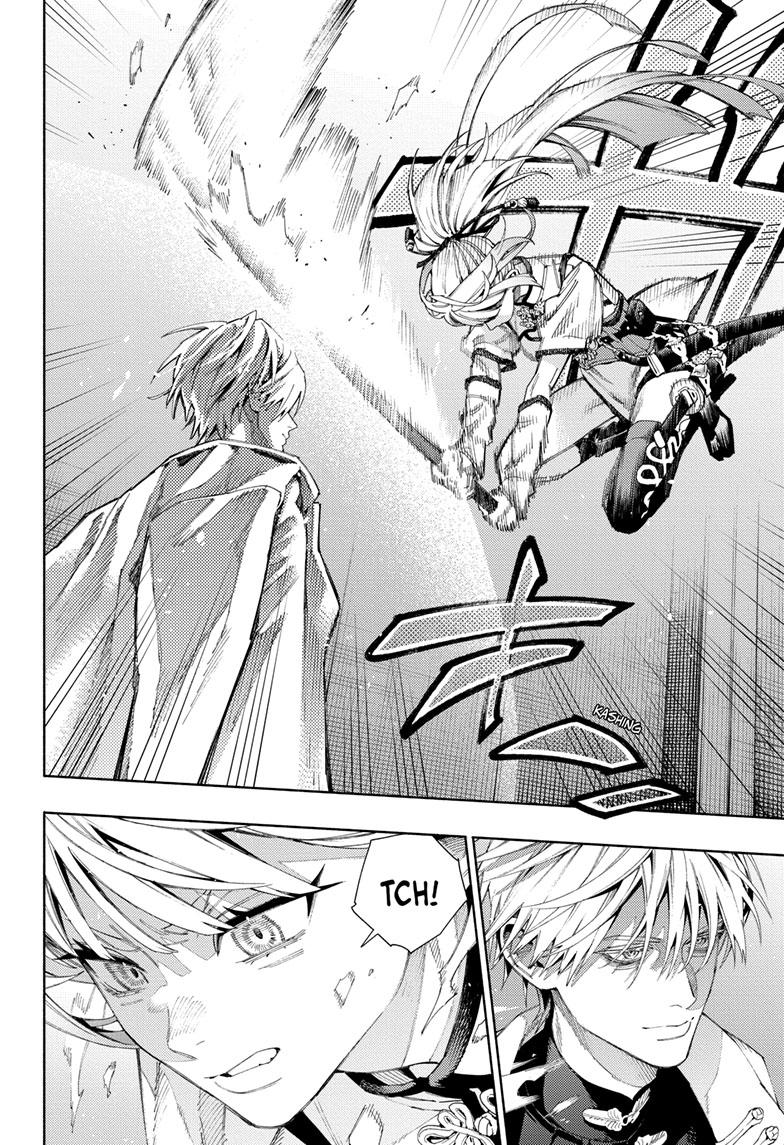 Gokurakugai Chap 9 - Next Chap 10