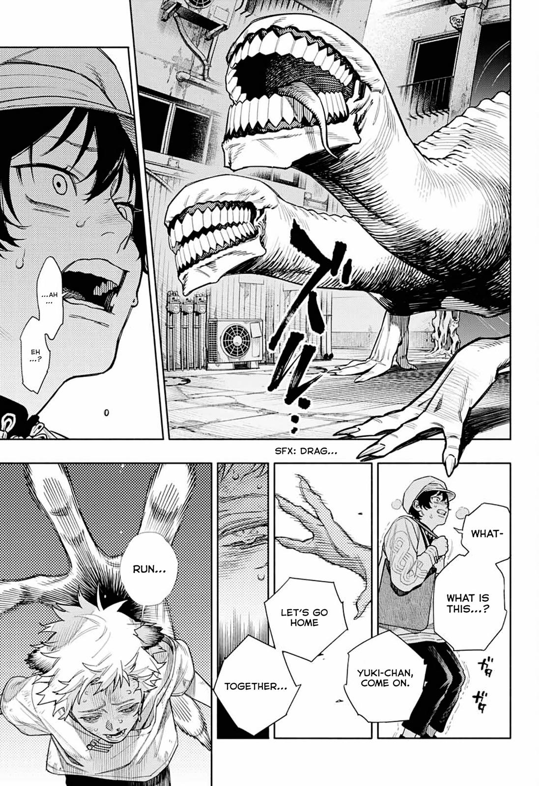 Gokurakugai Chap 1 - Next Chap 2