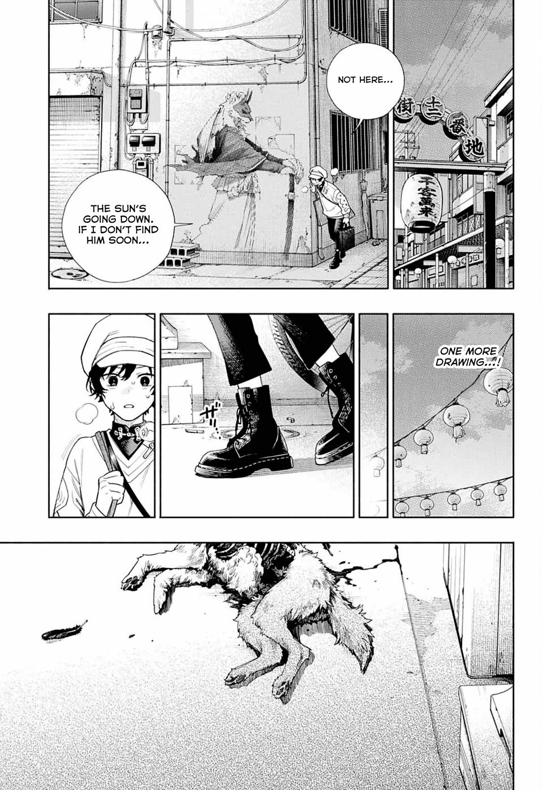 Gokurakugai Chap 1 - Next Chap 2