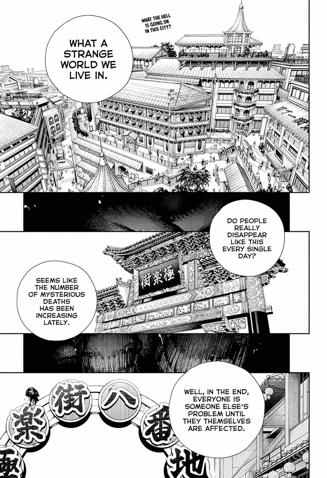 Gokurakugai Chap 1 - Next Chap 2