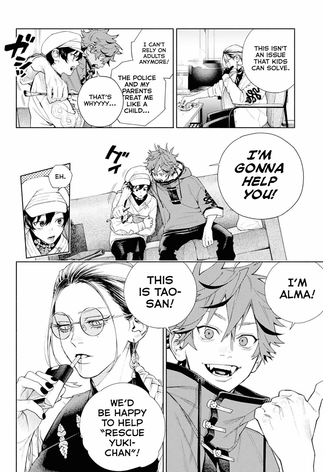 Gokurakugai Chap 1 - Next Chap 2