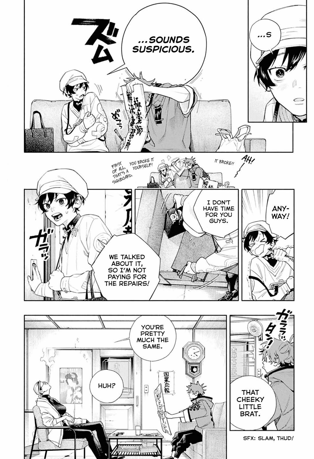 Gokurakugai Chap 1 - Next Chap 2