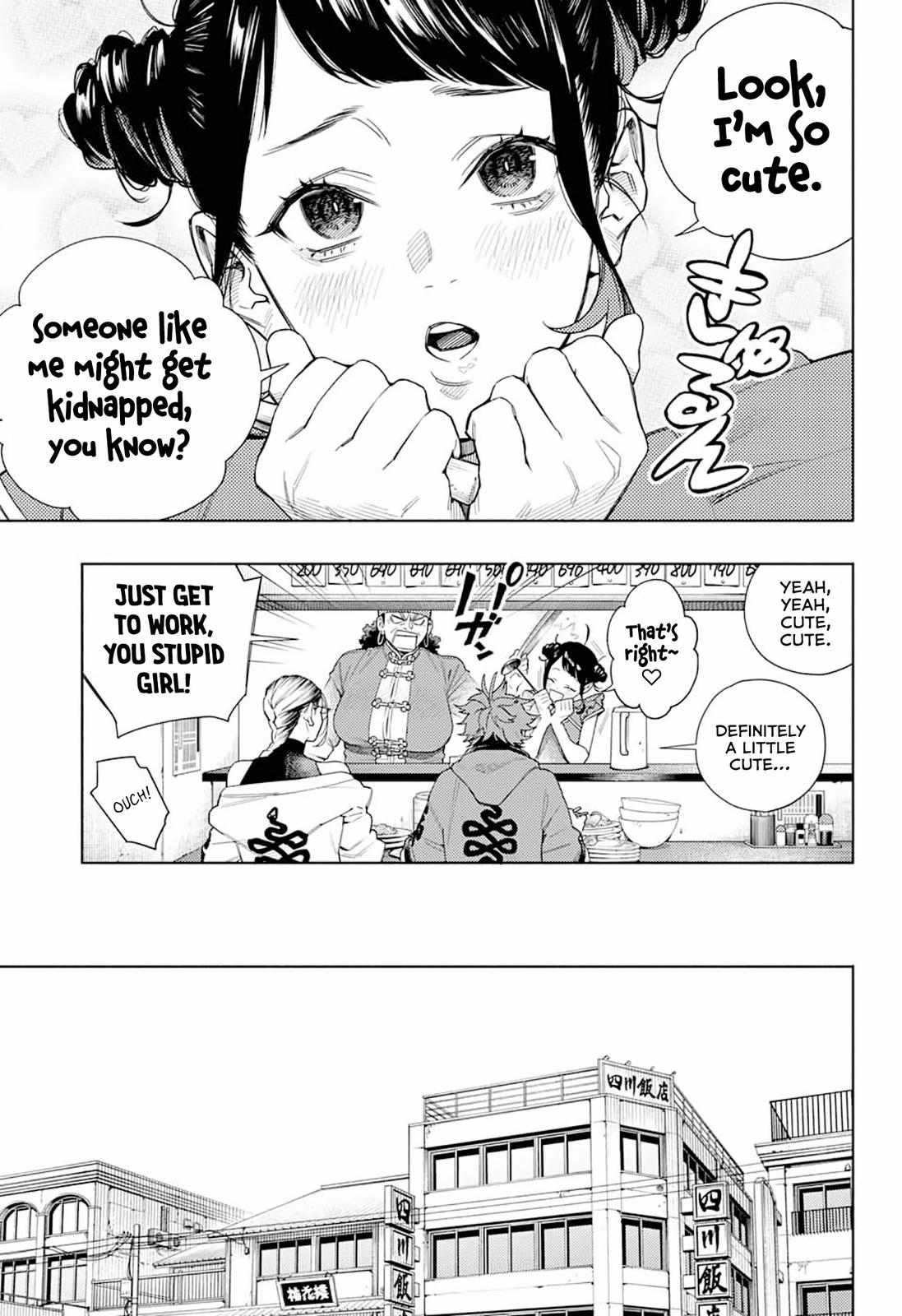 Gokurakugai Chap 1 - Next Chap 2