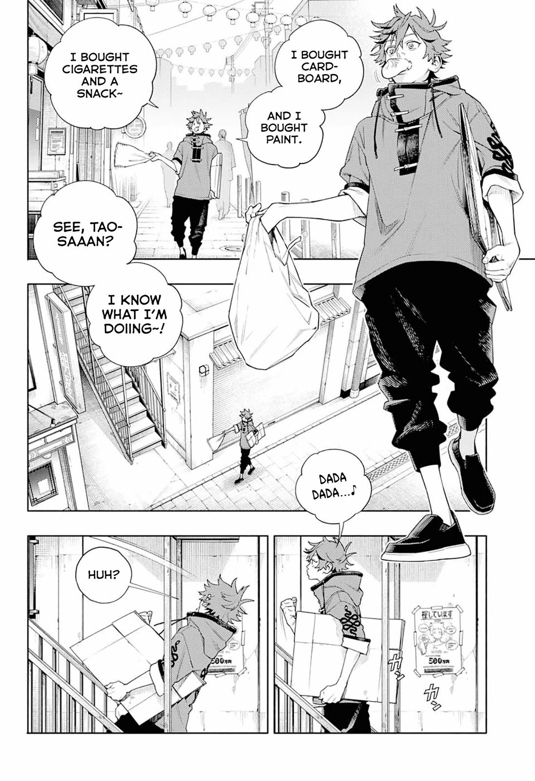 Gokurakugai Chap 1 - Next Chap 2