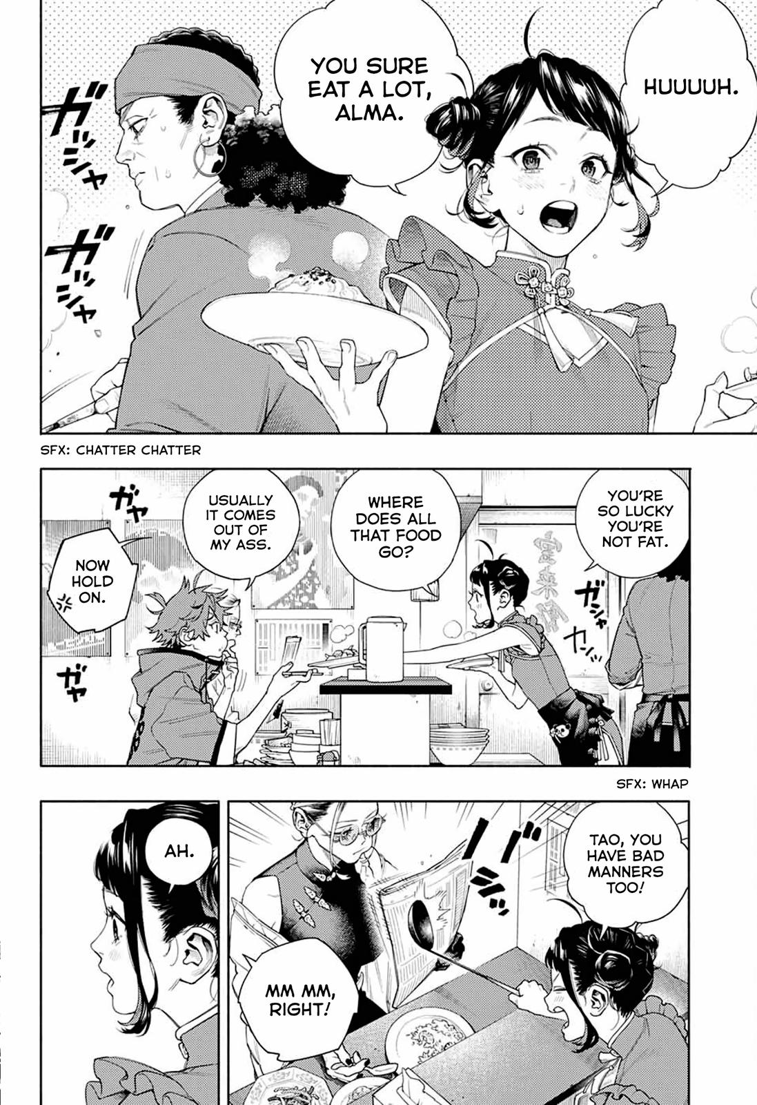 Gokurakugai Chap 1 - Next Chap 2