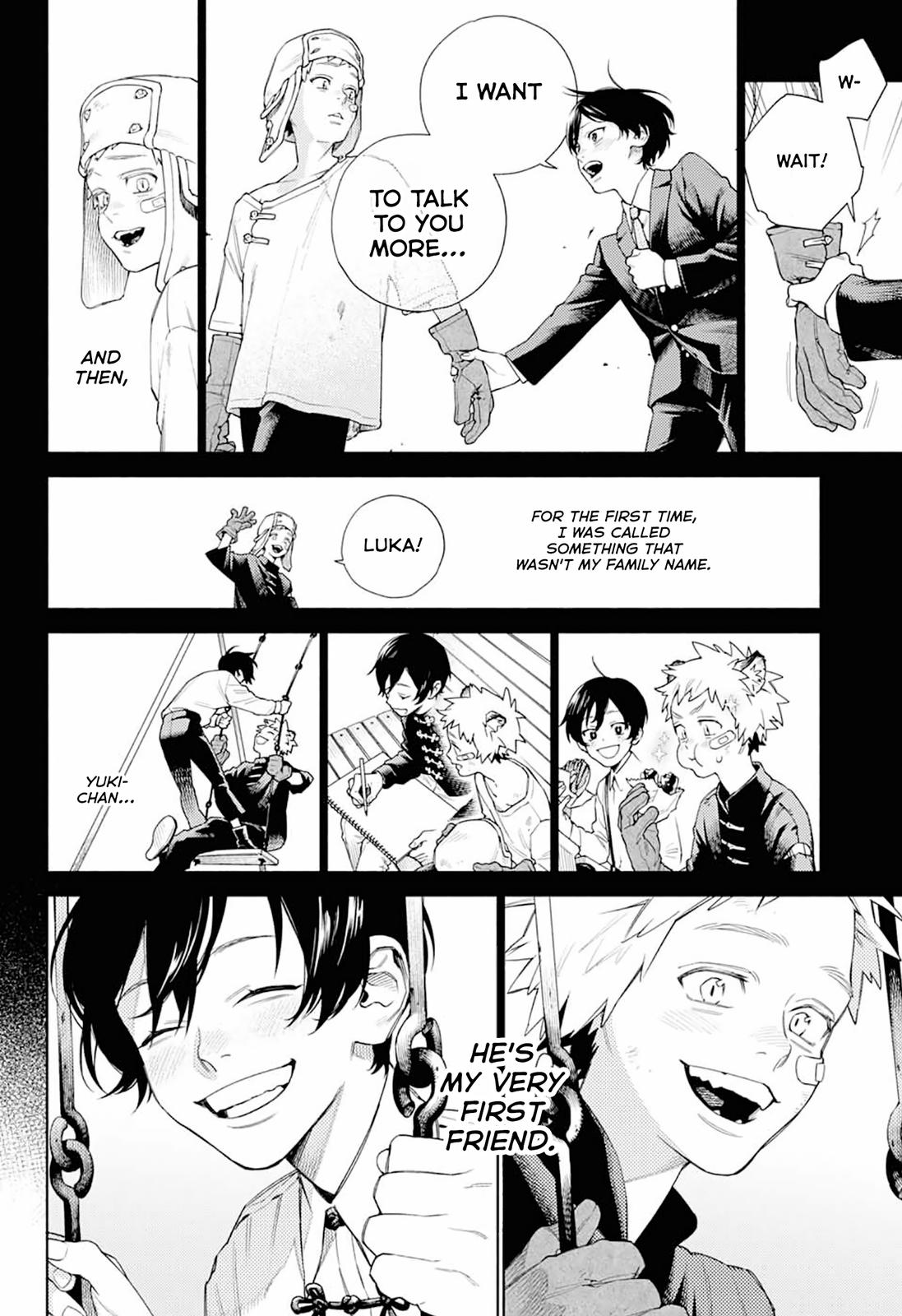 Gokurakugai Chap 1 - Next Chap 2