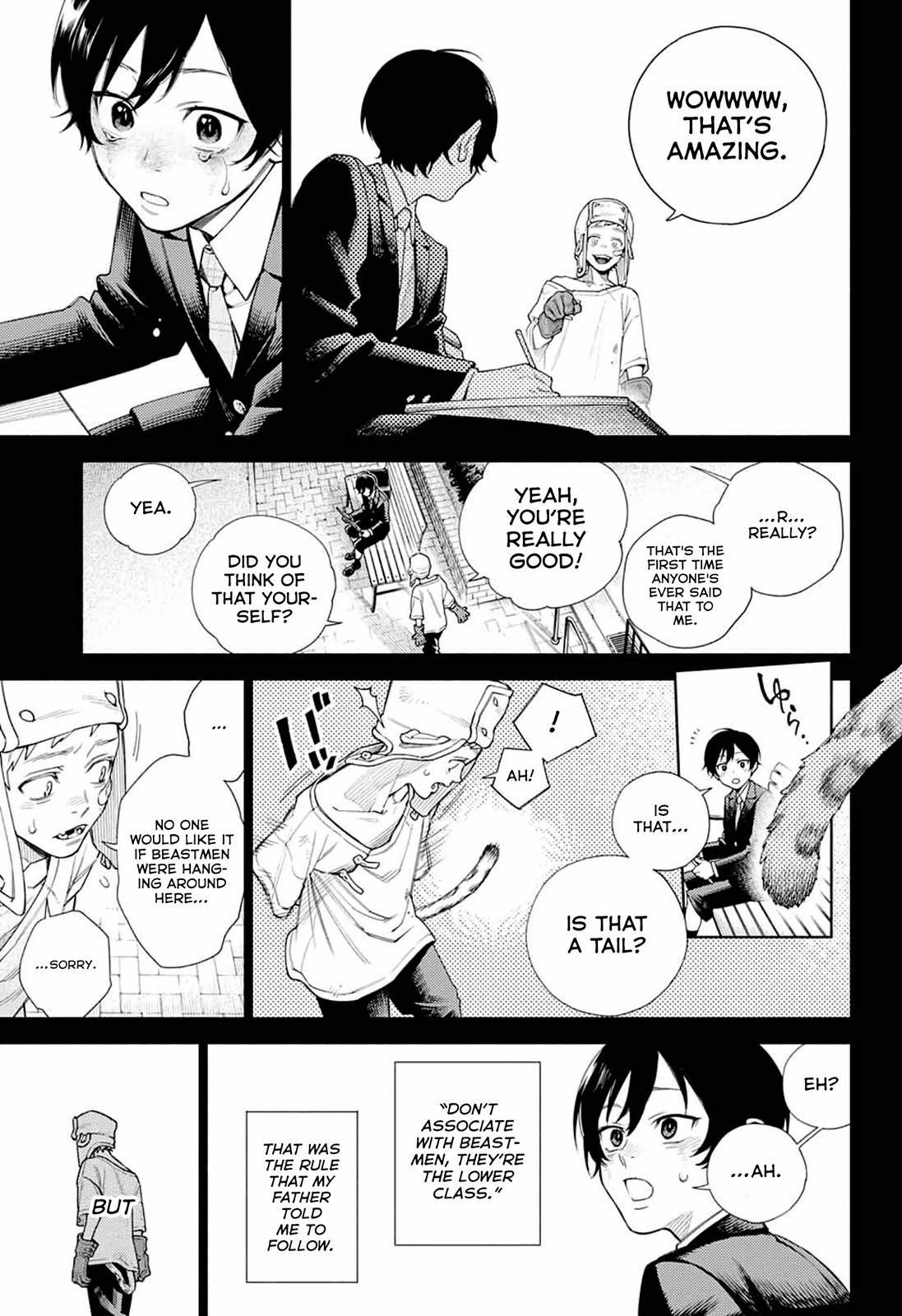 Gokurakugai Chap 1 - Next Chap 2