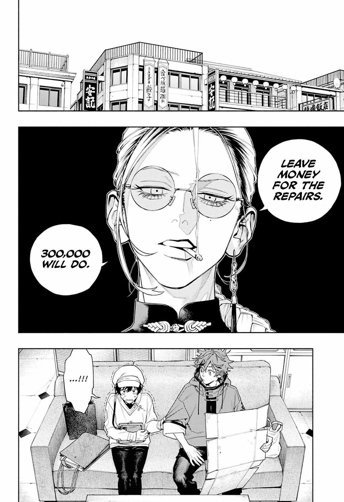 Gokurakugai Chap 1 - Next Chap 2