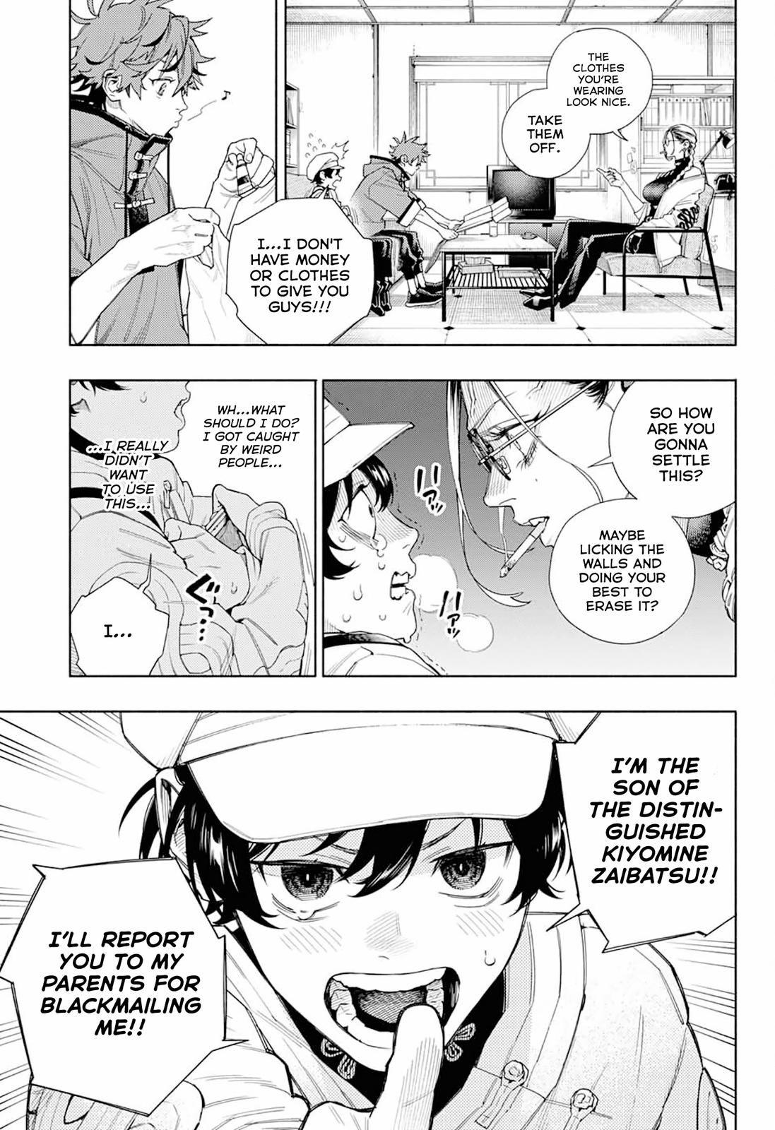 Gokurakugai Chap 1 - Next Chap 2