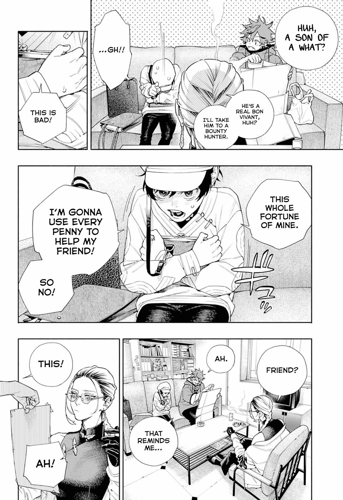 Gokurakugai Chap 1 - Next Chap 2