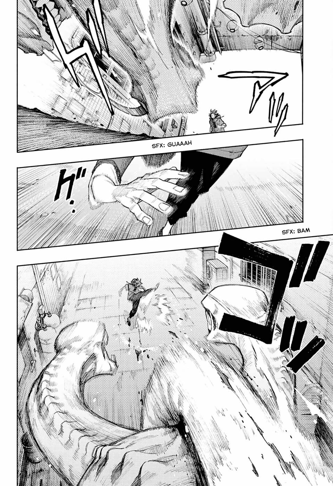 Gokurakugai Chap 1 - Next Chap 2