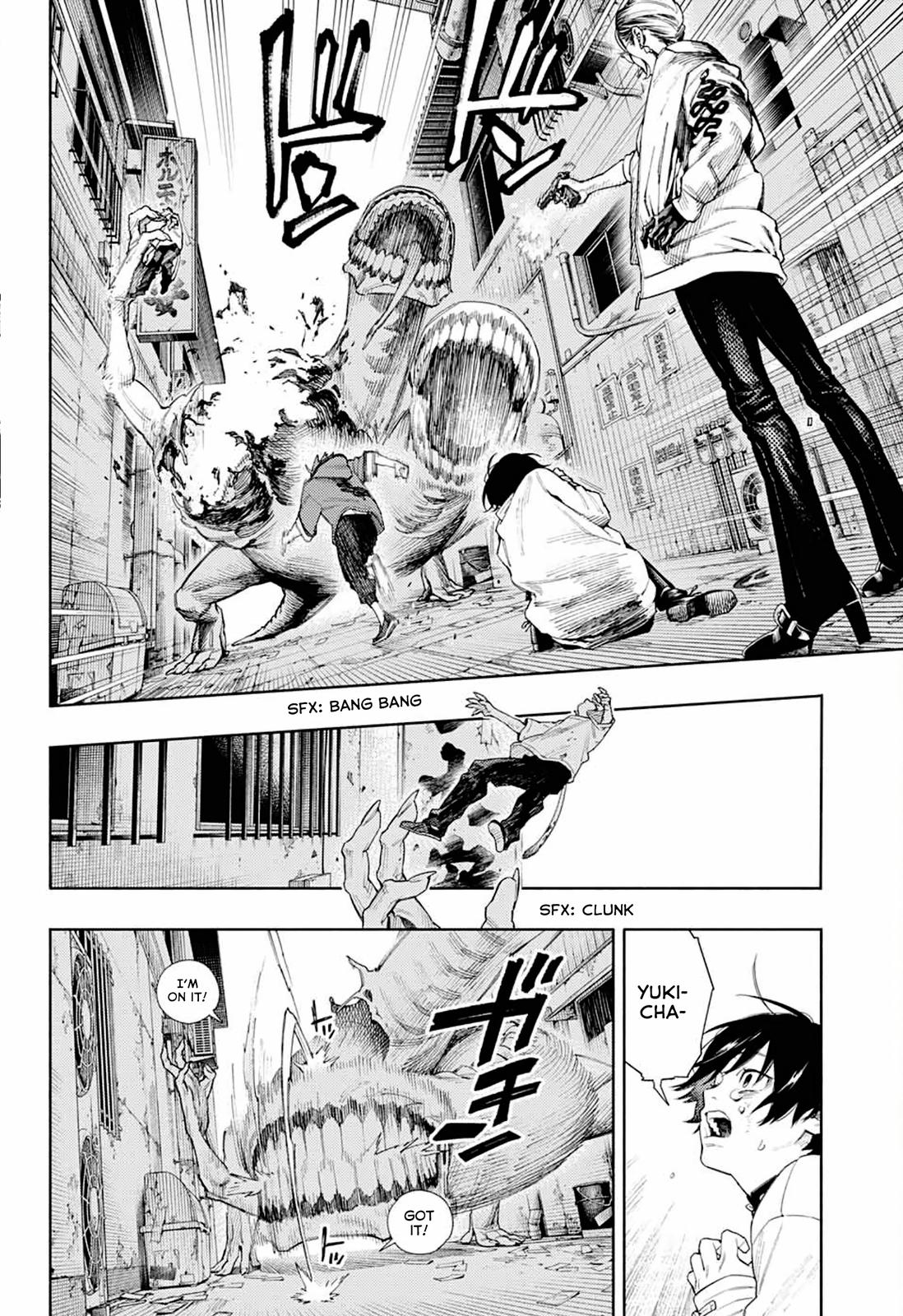 Gokurakugai Chap 1 - Next Chap 2