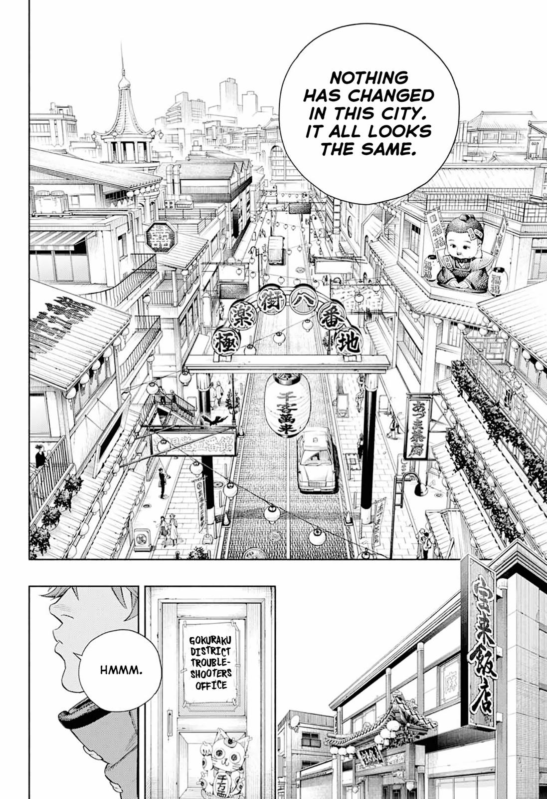 Gokurakugai Chap 1 - Next Chap 2
