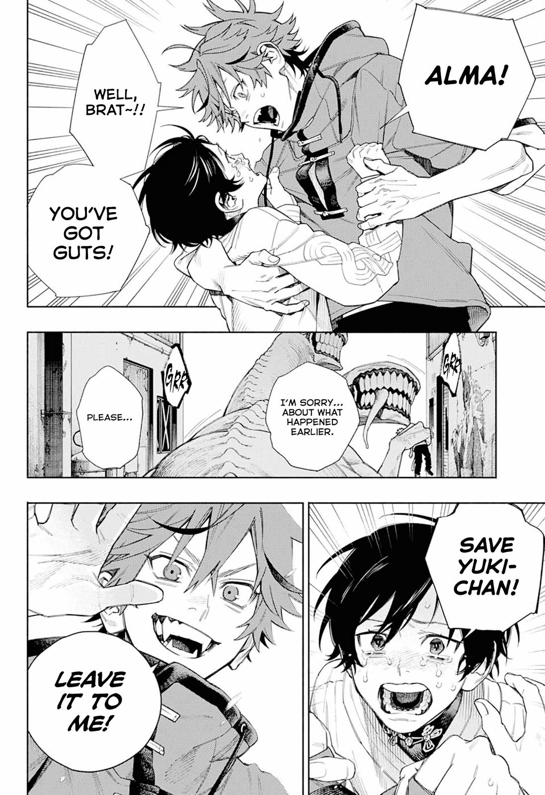 Gokurakugai Chap 1 - Next Chap 2