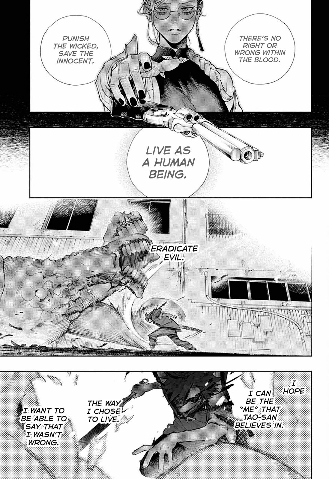 Gokurakugai Chap 1 - Next Chap 2