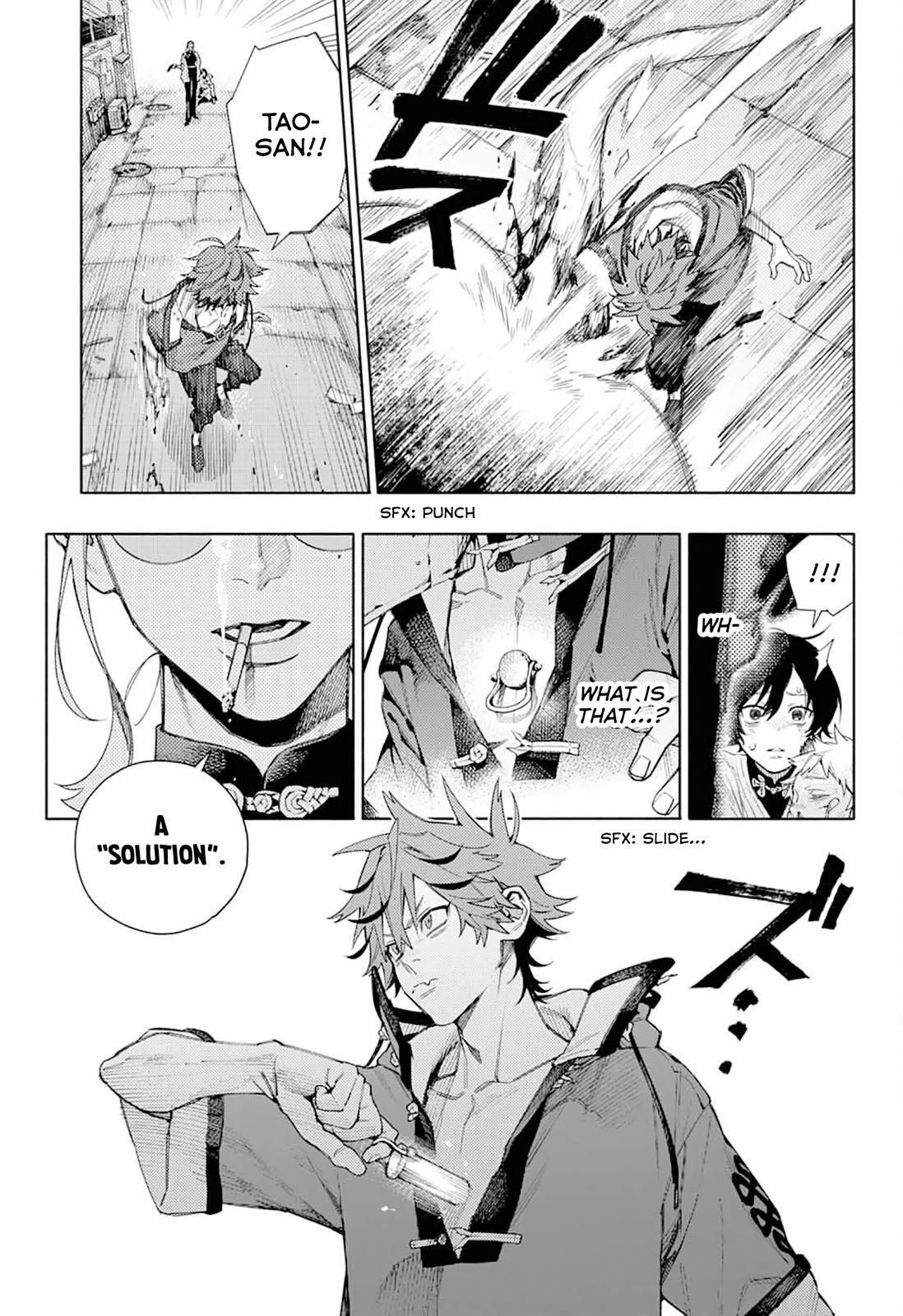 Gokurakugai Chap 1 - Next Chap 2