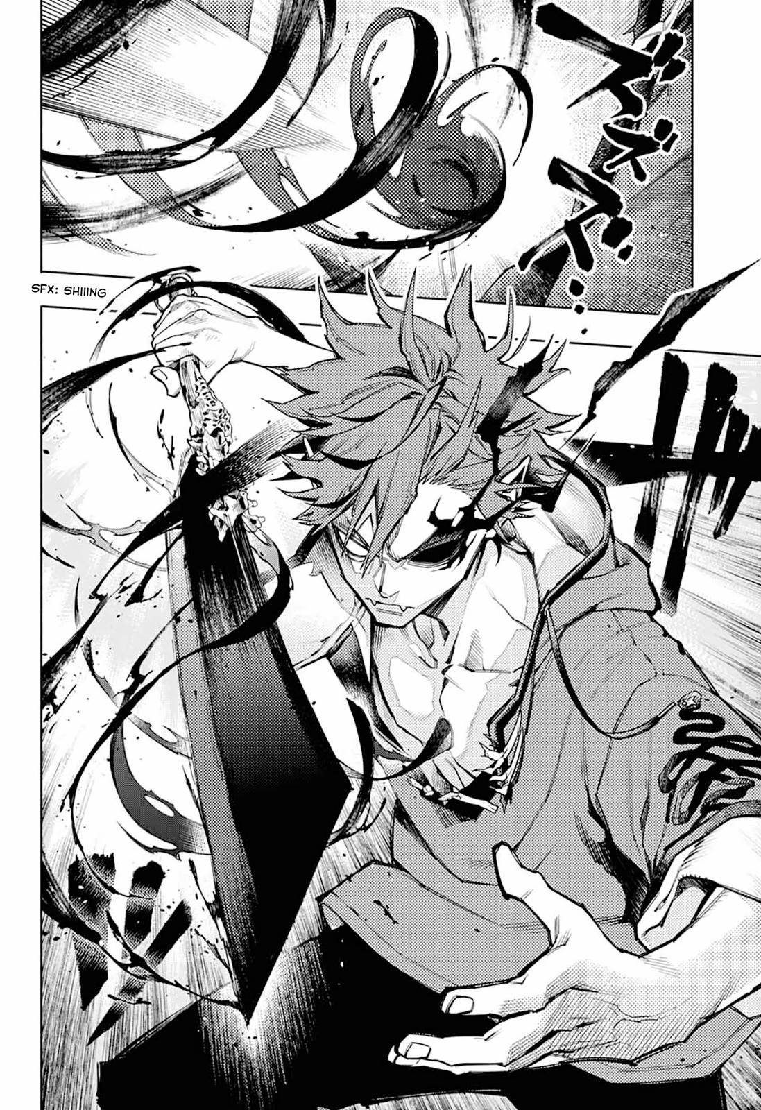 Gokurakugai Chap 1 - Next Chap 2