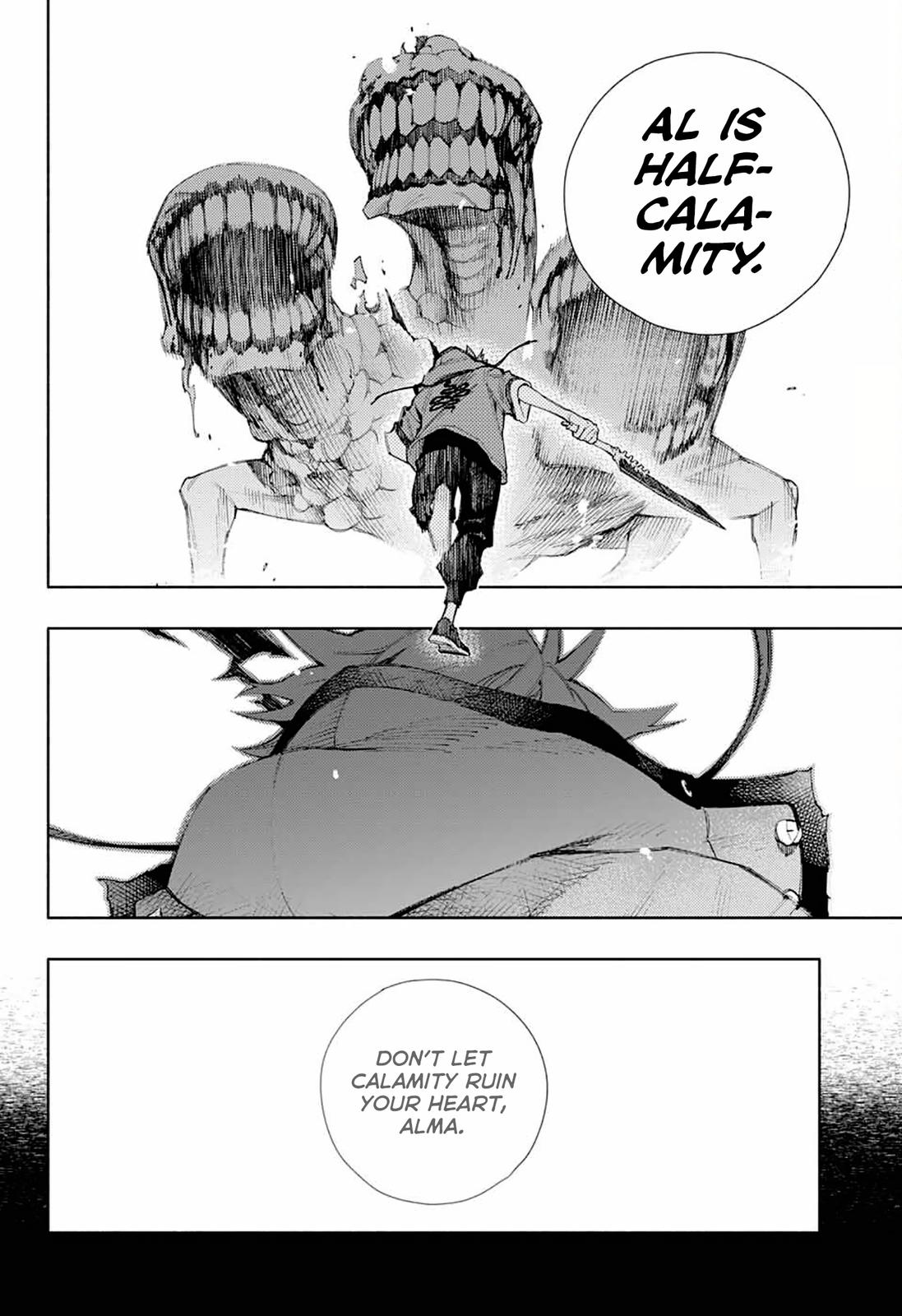 Gokurakugai Chap 1 - Next Chap 2