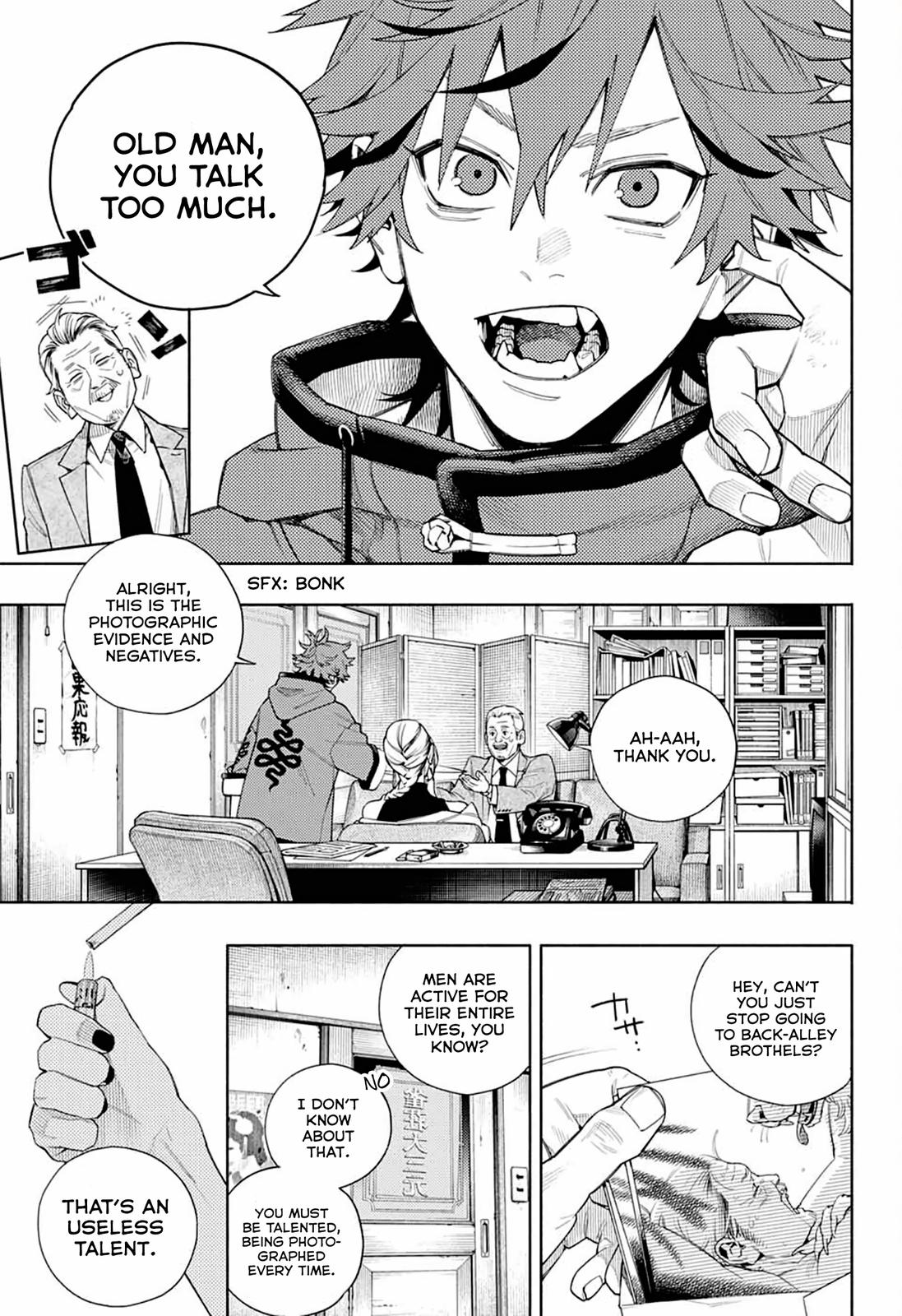 Gokurakugai Chap 1 - Next Chap 2