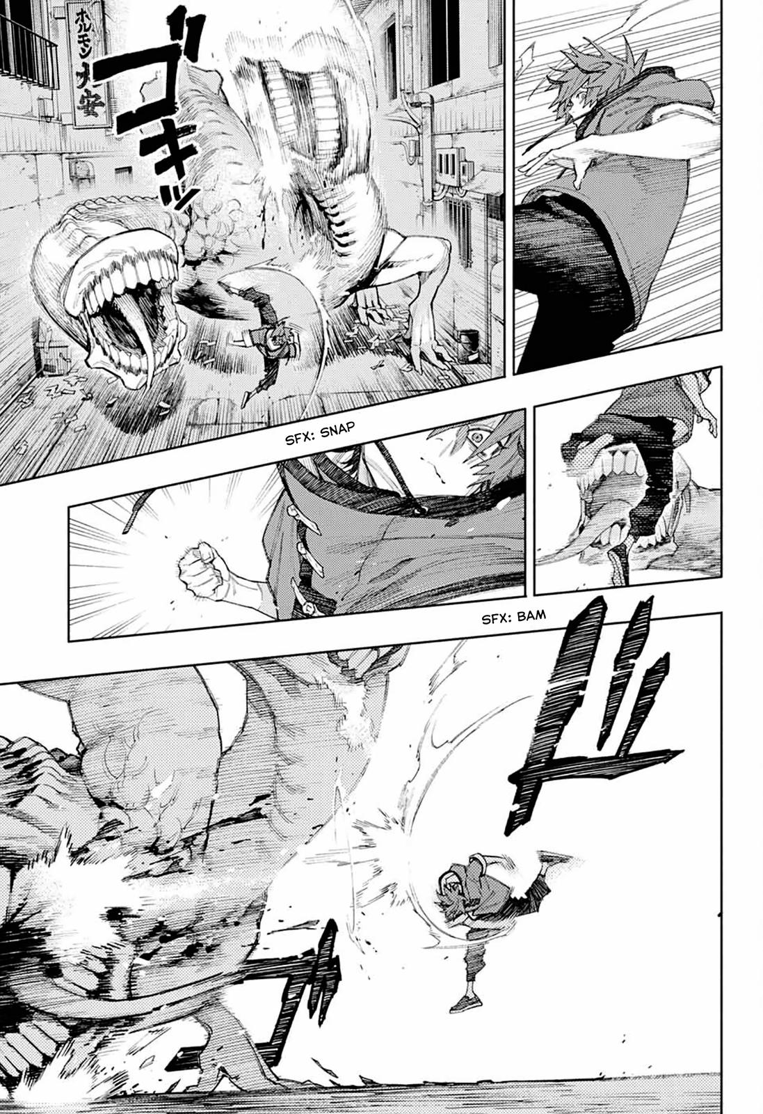 Gokurakugai Chap 1 - Next Chap 2