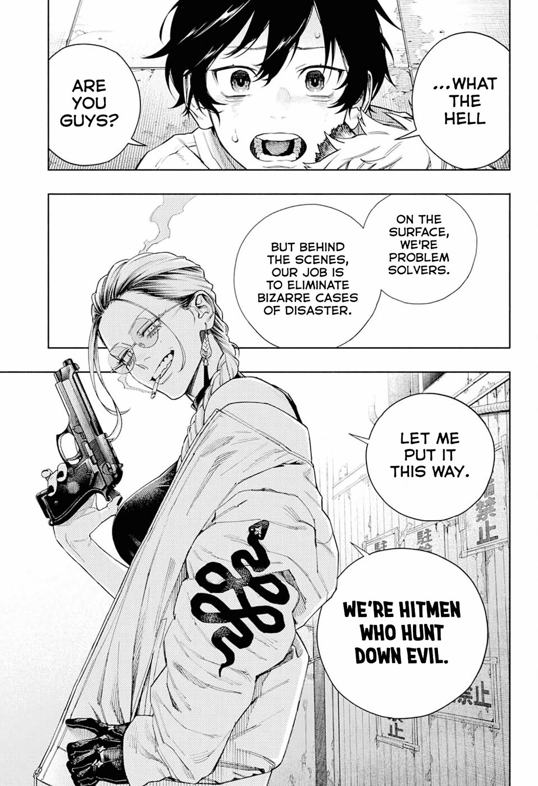 Gokurakugai Chap 1 - Next Chap 2