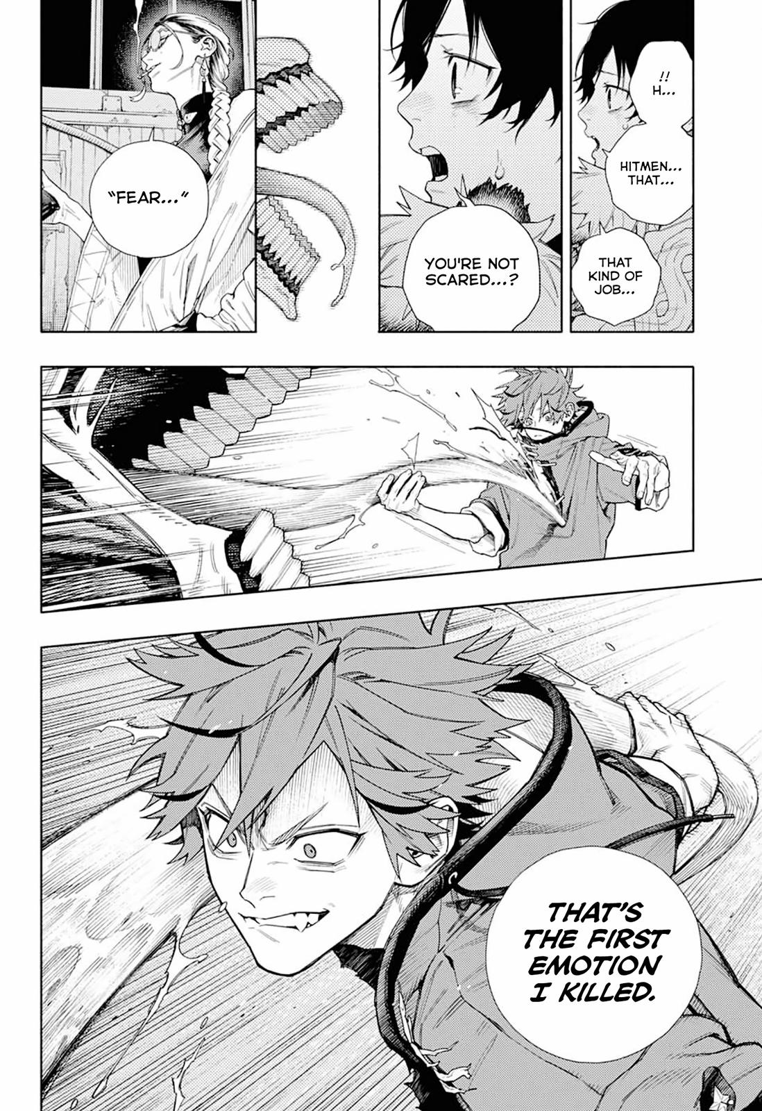 Gokurakugai Chap 1 - Next Chap 2