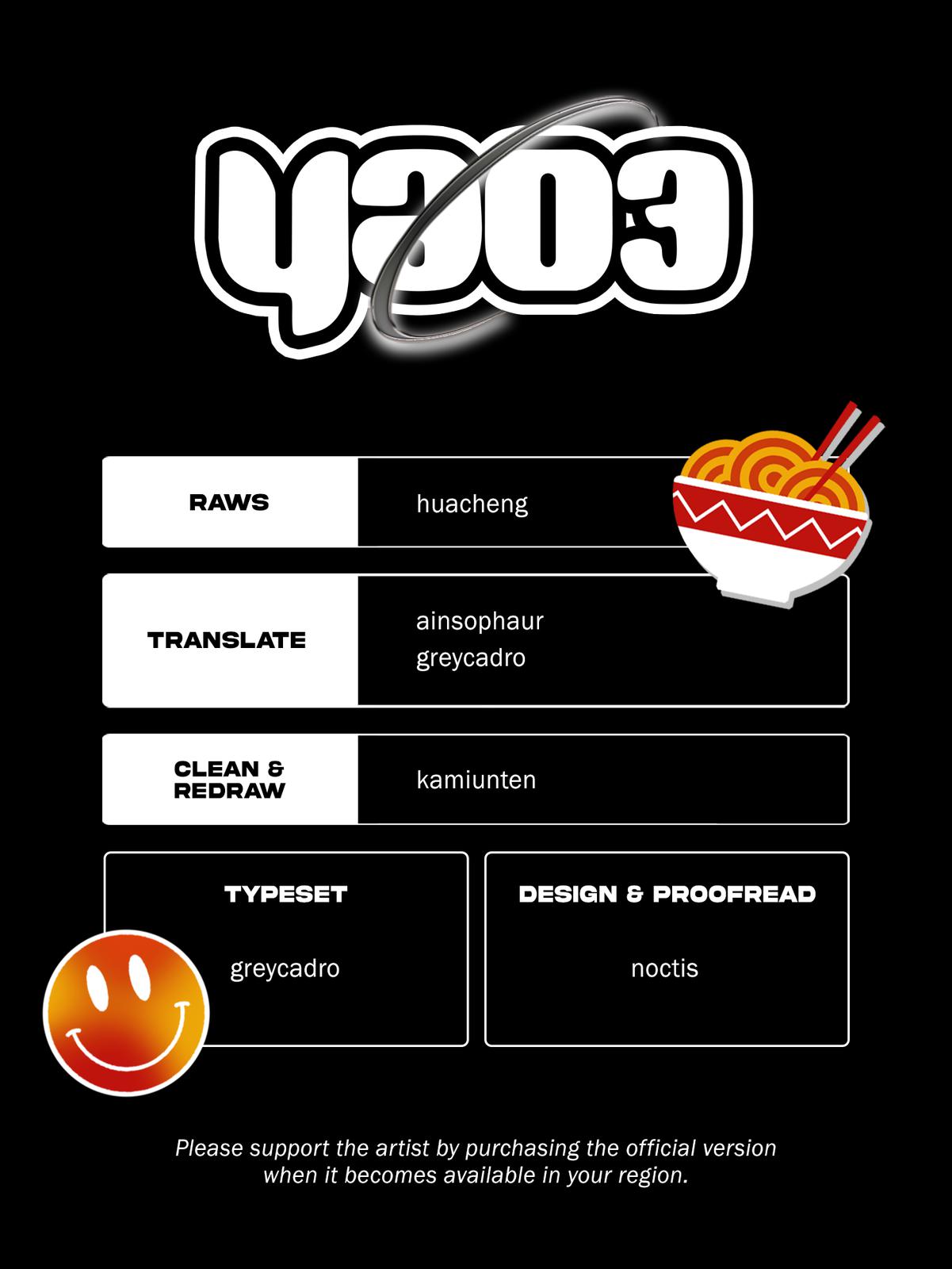 Gokurakugai Chap 1 - Next Chap 2