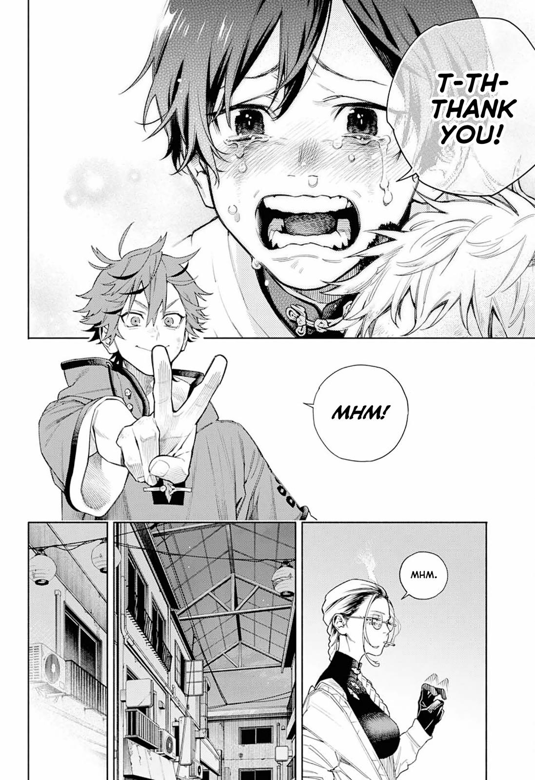 Gokurakugai Chap 1 - Next Chap 2